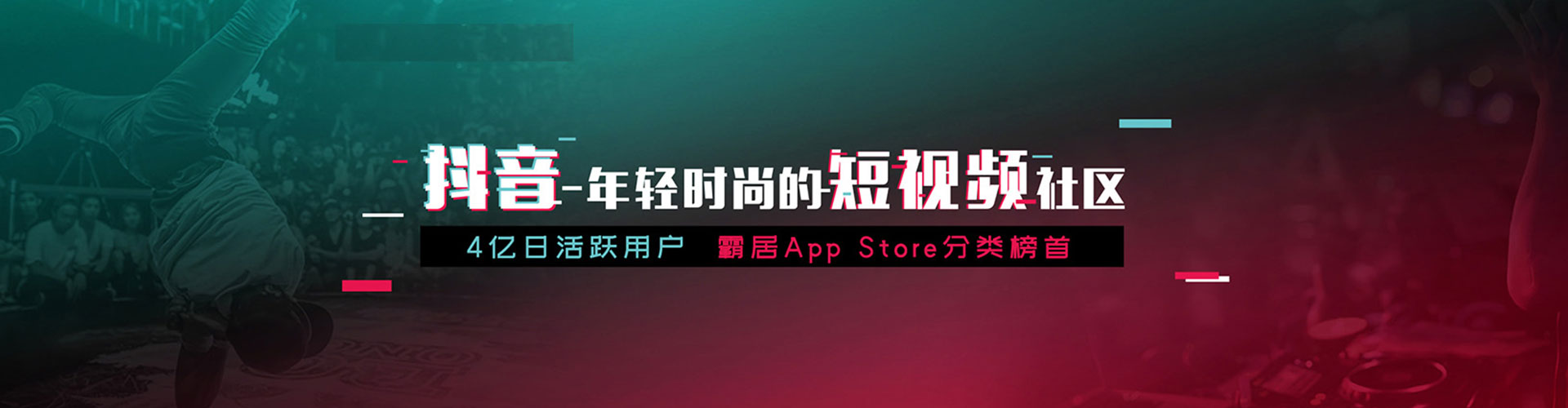 营口知乎信息流