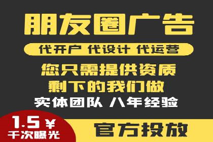 百度信息流广告实战案例：品牌增长秘诀